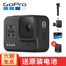 Hero4充电器 商品搜索 京东