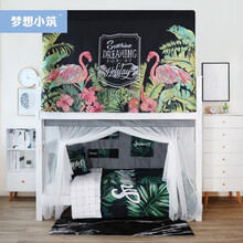 梦想小筑 大学生床帘遮光宿舍寝室上铺下铺ins风火烈鸟床围床幔女生森林森系风帘子床帘 【火烈鸟】帘2+顶1+压脚伸缩支架 高度1.2m