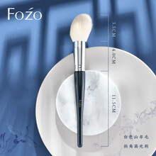 FOZO 修容刷斜角 高光刷动物毛白羊毛超柔软腮红刷小散粉刷 高光刷（细光锋羊毛）