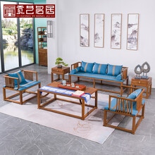 贡艺名居红木家具非洲鸡翅木（学名：非洲崖豆木）沙发组合实木沙发新中式客厅沙发整装组合直棂沙发 单人座(长88*宽68*总高74坐高40) 组合