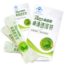 天士力帝泊洱牌 卓清速溶茶0.5g*12袋 提取普洱茶精华 辅助降血糖 1盒