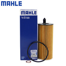 （MAHLE）马勒机滤宝马机油滤芯格滤清器B48发动机保养专用汽车配件 OX1292D 适用宝马 420 425 430 16-21款 2.0T