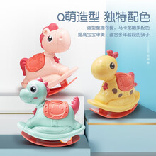 亿创空间 儿童玩具呆萌按压摇马滑滑车摇马滑行二合一双模式 男孩女孩礼物 随机一只