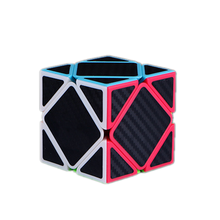 奇艺碳纤维黑色魔方二阶三阶4阶异形金字塔枫叶顺滑套装全套初学者玩具 斜转魔方