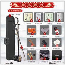 伊薇苏州红木二胡乐器初学入门成人儿童演奏胡琴 演奏二胡骨雕款+全套配件+教学