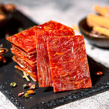 靖江特产手撕猪肉脯500g/2500g香辣原味蜜汁猪肉脯肉干正片小包装散装整箱5斤整箱办公室零食 黑椒手撕猪肉脯5斤