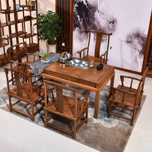 寻古红木家具非洲鸡翅木（学名：非洲崖豆木）茶桌椅组合实木中式喝茶台乌金石茶海茶艺桌泡茶桌子办公室茶桌 六件套：146电热炉茶桌+官帽椅+南...