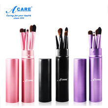 阿嚓热 眼影刷5支装眼影化妆刷套装迷你便携带收纳筒 粉色+黑色+紫色共3套 其它材质