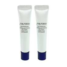 资生堂 眼霜女士 悦薇智感紧塑焕白眼霜5ml*2