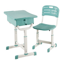 小学生课桌椅可升降桌椅组合 儿童书桌学习桌椅套装家用写字桌培训班辅导班学校桌子椅子 豆绿色