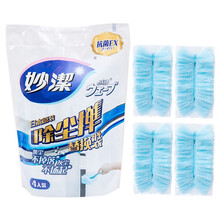 妙洁（MIAOJIE）除尘掸鸡毛掸子加长杆日本原装进口除尘神器掸头替换装 掸头替换装1包【4只装】