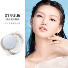 卡姿兰水雾蜜粉 散粉定妆粉防水防汗不易脱妆持久定妆控油女保湿自然服贴不拔干打底妆隐形毛孔 01冰肌色（适合偏白肤色） 9g