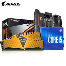 英特尔（Intel）i5 10400F/10500/10600KF 搭B460M CPU主板套装  B460M AORUSPRO+8G 3000*2 i5 10600KF 6核/12线程 4.1GHz