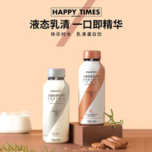 肌肉科技(MUSCLETECH) 高乳清蛋白含乳饮料（口味随机） 健身运动男女饮品 蛋白饮香草味360ml*1（口味随机）