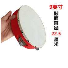 曲漾羊皮手鼓幼儿园老师用铃鼓舞蹈考级新疆舞演出小学生钱鼓 9寸红色羊皮铃鼓