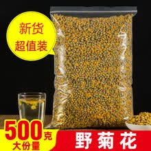 野菊花 小野菊胎菊养生茶可搭枸杞 500g 亳飨园