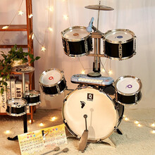 架子鼓儿童爵士鼓初学宝宝1-3-6岁2益智音乐女孩打鼓玩具男孩敲打乐器小孩生日周岁儿童礼物 3-9：黑DJ琴鼓+独立鼓+鼓谱鼓贴手机夹+电教程