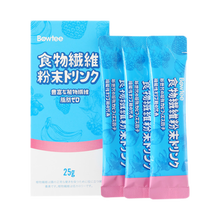 宝体安（Bowtee ）低聚果糖益生元菌粉膳食纤维水苏糖可配婴幼儿乳果糖便秘宝宝调理肠道抗性糊精 25克/盒