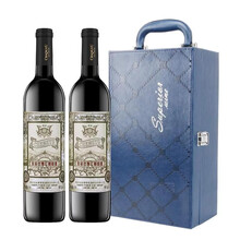 张裕红酒 玫瑰红甜红葡萄酒 甜酒 750ml*2瓶 双支礼盒装（皮盒）