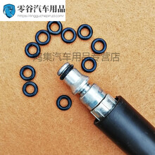 适用于绿田绿霸家用洗车机配件高压钢丝防爆出水管子水枪头密封圈泡沫壶抖音网红 10个管头密封圈(绿田绿霸)