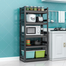 储达 厨房置物架落地五层微波炉架子烤箱架储物架厨房收纳架家用货架多功能碳钢置物架阳台置物架带护栏 宽50长150高183五层围栏+调节