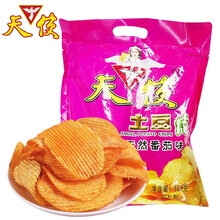 天使 土豆片膨化食品  云南特产休闲食品洋芋片 办公室零食小吃薯片 番茄味100g*2包
