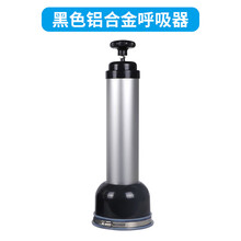 新生牛犊呼吸器犊牛吸羊水器小牛呼吸泵机初生牛吸羊水养牛设备 黑色铝合金