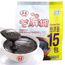 香港原装进口 Torto多多黑芝麻糊 即溶减糖杏仁核桃紫薯花生南瓜糊7味可选营养早餐宿舍懒人速食品 600g(含15包)量贩装原味芝麻糊