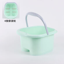 养生足浴桶日式按摩滚轮足浴盆可手提泡脚桶家用塑料洗脚盆泡脚盆 【四轮加厚款】升级按摩草绿色