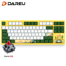 达尔优（dareu）A87光年主题  有线键盘 87键机械键盘  电竞游戏键盘 pbt键帽磁吸上盖 cherry樱桃红轴