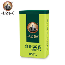 汉家刘氏 白芽毛峰 2024年新茶绿茶明前茶高山茶散茶 250g 白芽毛峰250g