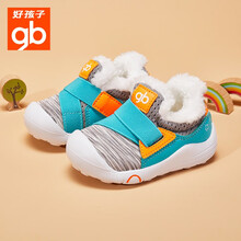 超市	
好孩子（gb）童鞋棉鞋休闲运动防撞保暖男女童宝宝棉鞋机能鞋20FWLT004