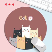 F.L 圆形鼠标垫可爱女生小号游戏可爱动漫定加厚超大3毫米圆型ins风清新小垫 探头猫（22x22x3）圆形