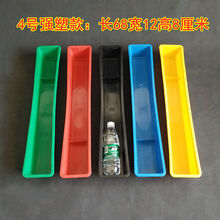 七六牧业鸡食槽喂食器家禽鸡鸭鹅小狗饲料料槽养鸡槽水槽饮水器养殖长槽子 4号强塑款【长68宽12高8cm】 【绿色】1个装