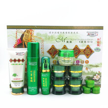 丹雪尼兰中华古韵水嫩美颜靓肤护肤化妆品套装 丹雪尼兰美白祛斑霜护肤品套装 丹雪尼兰美白祛斑七件套+柔肤水八件套