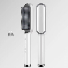 直发梳直发棒拉直板不伤发拉卷发棒电梳子家用做内扣刘海直发神器 珍珠白
