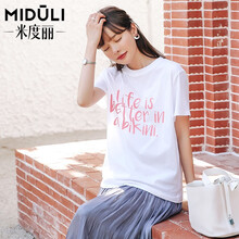 米度丽 孕妇夏装上衣t恤宽松中长款纯棉韩版体恤夏季潮妈网红孕妇装夏装 6953 白底粉字 L码