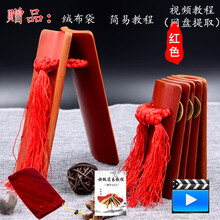 快板 儿童 竹板 原色 初学入门水煮 老竹复古儿童红色