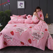 珊瑚绒被套新品加厚保暖毛绒加绒单双人双面绒被罩单件 草莓 200*230cm法兰绒被套