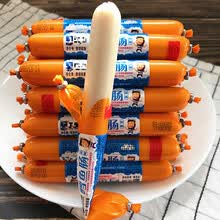 大连特产海鲜零食鳕鱼肠三文鱼香肠无淀粉鱼肉肠 蟹味肠300克（罐装30支）