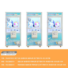 抓娃娃机大型夹娃娃机儿童夹娃娃机大型商用抓烟机投游戏币娃娃机投币 经典方格系列中配（需要高配/顶配的联系客服）