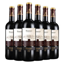 超市	法国原瓶进口红酒整箱 罗莎庄园爱语（优雅版）干红葡萄酒6支整箱装750ml*6