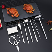 京东超市	
极度空间（JDKJ）吃蟹工具蟹八件不锈钢大闸蟹夹螃蟹夹蟹钳夹子蟹针开螃蟹大闸蟹 蟹八件