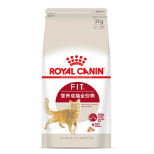 皇家猫粮（Royal Canin） 营养成猫全价粮 优选营养配方 维持健康体重 F32 【单包尝鲜】2kg