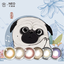 NEO 吾皇万睡联名款 大小直径进口美瞳女彩色隐形眼镜 月抛1片 糯米甜棕 375度