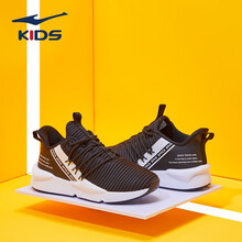 鸿星尔克童鞋男运动鞋男大童休闲鞋网面束带户外跑步鞋 正黑/正白 36码