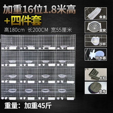 大号加粗鸽子用品用具12位16位养殖鸽子笼信鸽配对笼肉鸽繁殖笼子 加重16位1.8米高+四件套