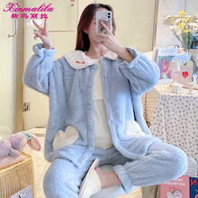 新玛丽拉三件套孕妇睡衣秋冬季纯棉加厚加绒月子服珊瑚绒哺乳喂奶11月份12 HYS-3065#蓝色 L码 90-130斤