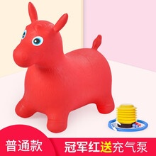 充气马玩具儿童跳跳马宝宝木马加厚加大跳跳鹿小马坐骑骑马男女孩抖音同款 红色标准款【送充气泵】