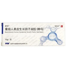 易孚 重组人表皮生长因子凝胶 10g/支 易浮 1盒装